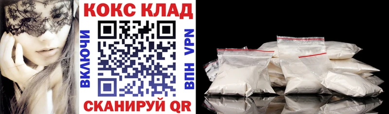 Где купить наркотики Красково Каннабис  ГАШ 