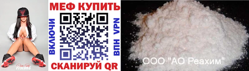 ГАШИШ Красково