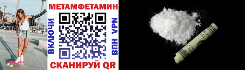 купить наркотики сайты  Красково  Amphetamine Premium 