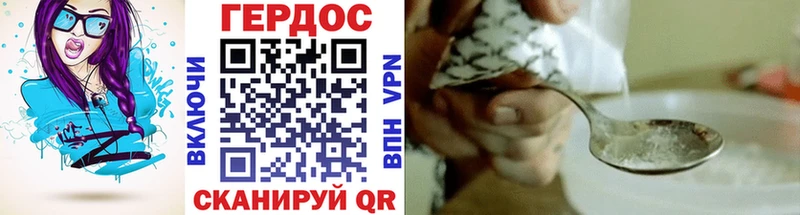 закладки  Красково  omg рабочий сайт  Героин белый 