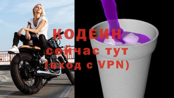 MDMA Верея