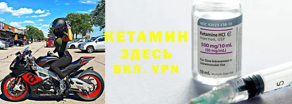 СК Верхнеуральск
