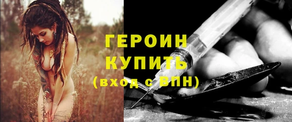 СК Верхнеуральск