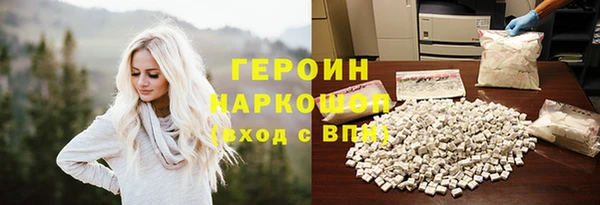 MDMA Верея
