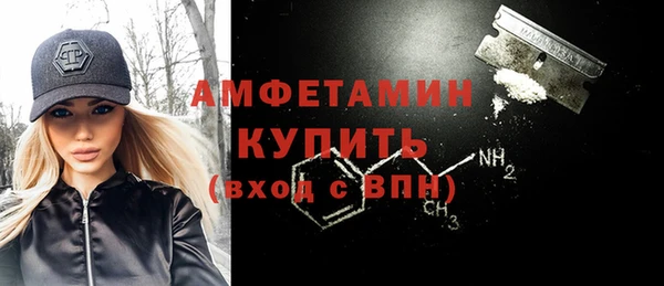 СК Верхнеуральск