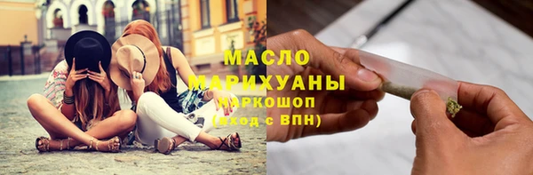 MDMA Верея