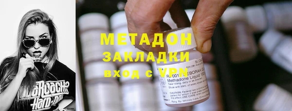 MDMA Верея