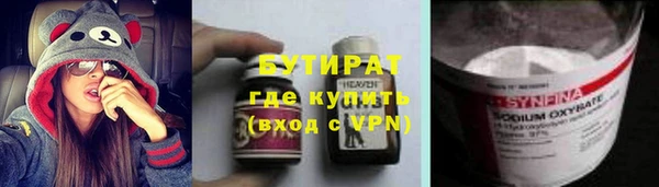 СК Верхнеуральск