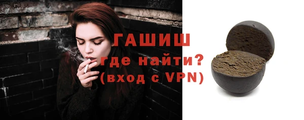 СК Верхнеуральск
