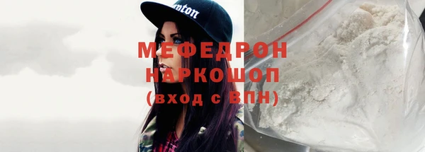 тгк Верхний Тагил