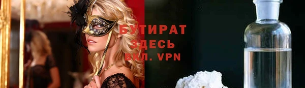 СК Верхнеуральск