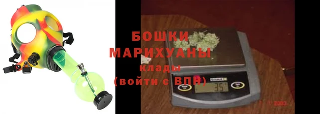 MDMA Верея