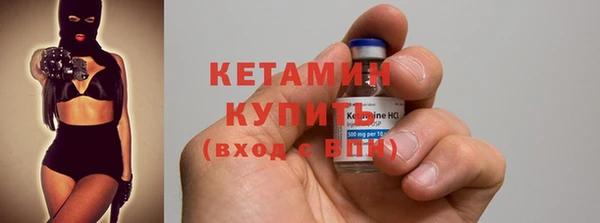 тгк Верхний Тагил