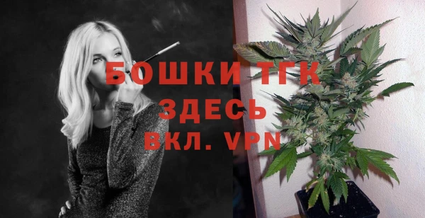 СК Верхнеуральск