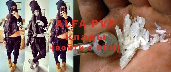 MDMA Верея