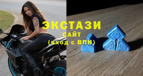 СК Верхнеуральск