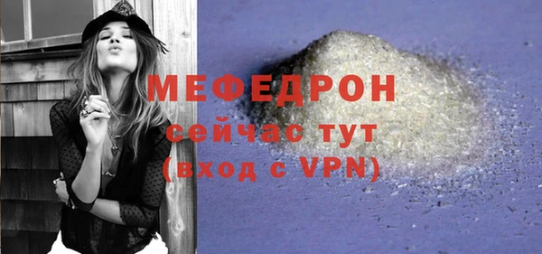 MDMA Верея