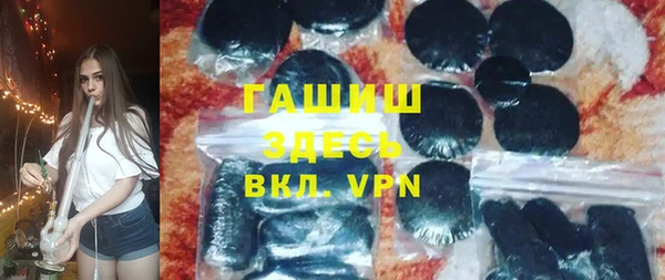 MDMA Верея