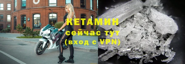 MDMA Верея