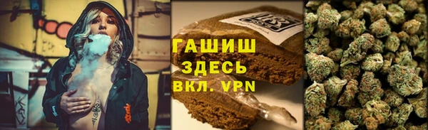 MDMA Верея