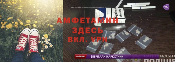 СК Верхнеуральск