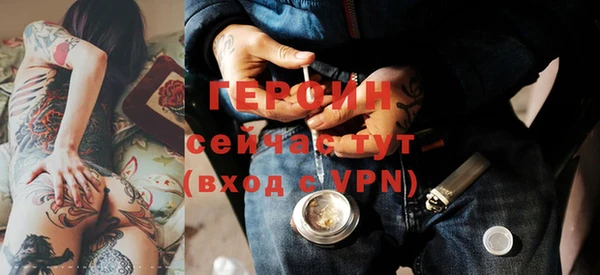MDMA Верея