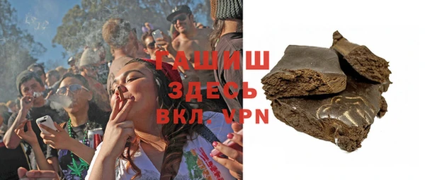 MDMA Верея