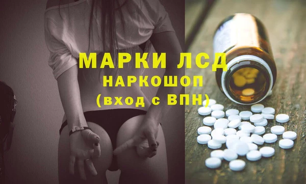 СК Верхнеуральск