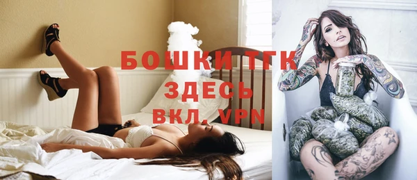 MDMA Верея