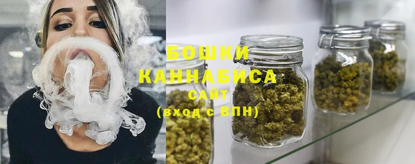 тгк Верхний Тагил