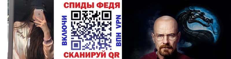 Первитин мет  Красково 