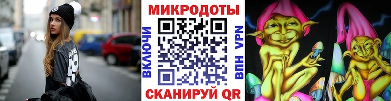 купить наркотик Красково Псилоцибиновые грибы Cubensis
